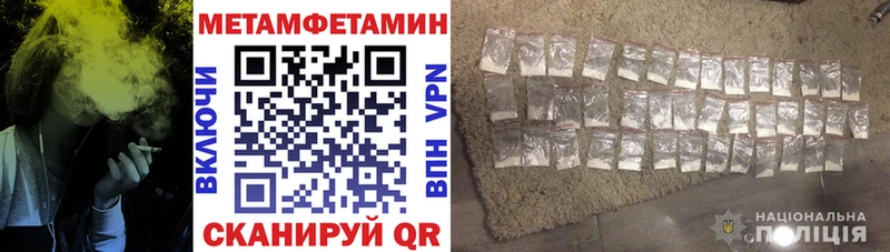 АМФ 97%  Заозёрск 