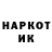Кетамин VHQ Vasiliy Trach