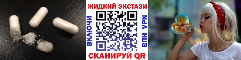 Бутират 99%  darknet как зайти  Заозёрск  купить наркотик 