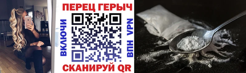 Героин афганец Заозёрск