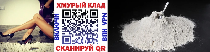 Героин афганец  hydra ССЫЛКА  Заозёрск 