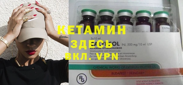 Альфа ПВП Струнино