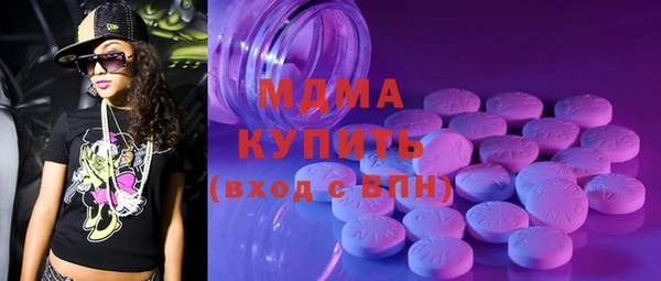 ALPHA-PVP Вязники
