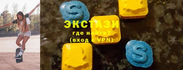 дурь Вяземский