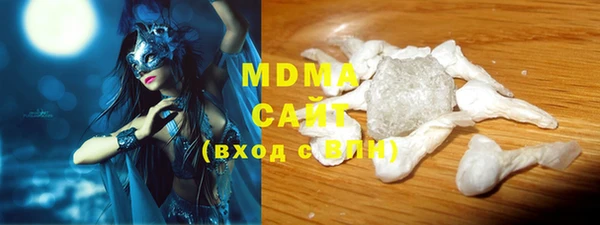 Альфа ПВП Волосово
