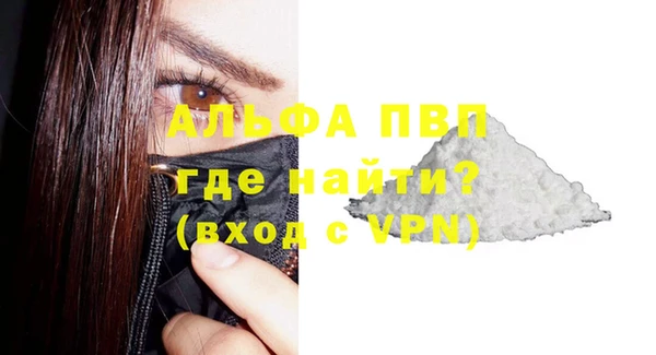 кокаин VHQ Верхний Тагил
