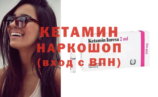 мет Верея