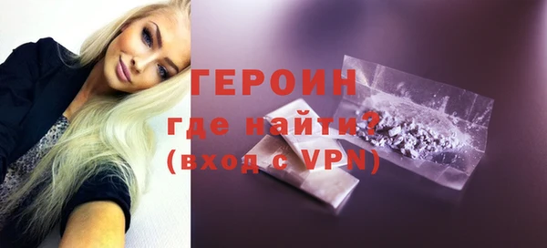 метадон Волоколамск