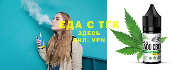 дурь Вяземский