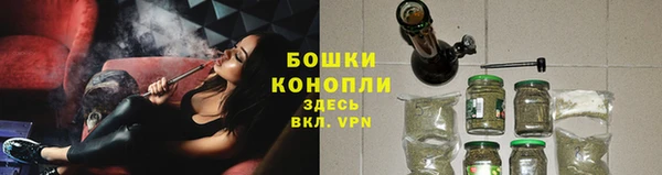 МДМА Верхнеуральск