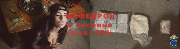 кокс Ступино