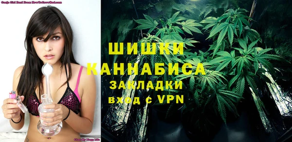 МДМА Верхнеуральск