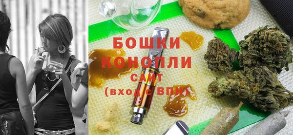 метадон Волоколамск