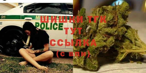 метадон Волоколамск