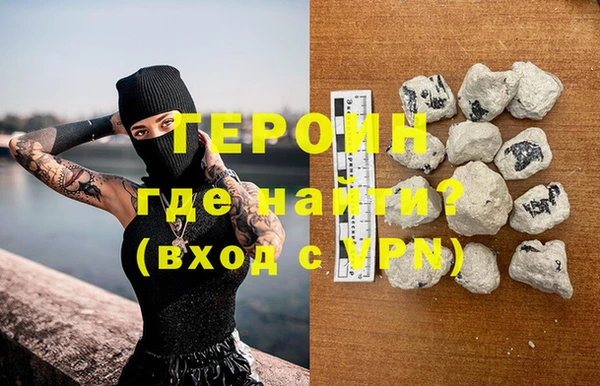 дурь Строитель