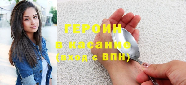 дурь Вяземский