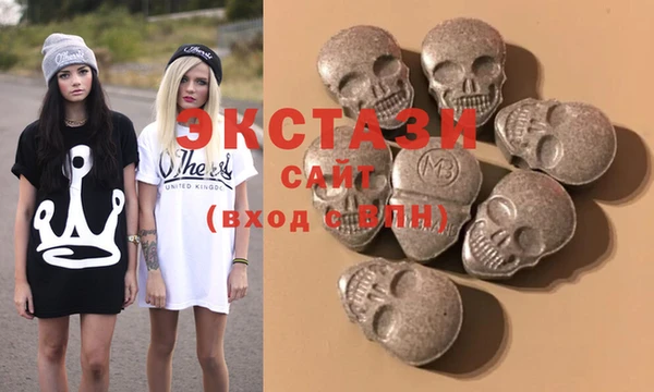 мет Верея