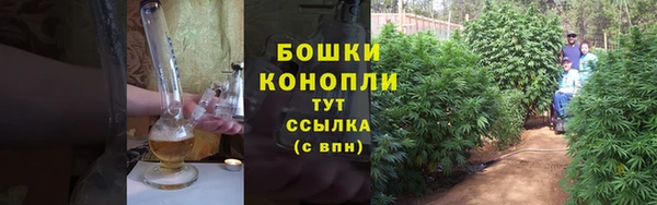Альфа ПВП Волосово