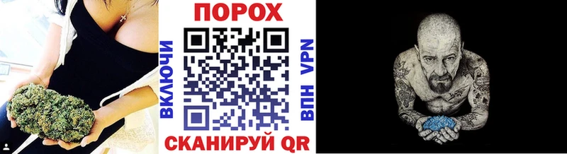 даркнет сайт  Заозёрск  МЕТАМФЕТАМИН пудра 